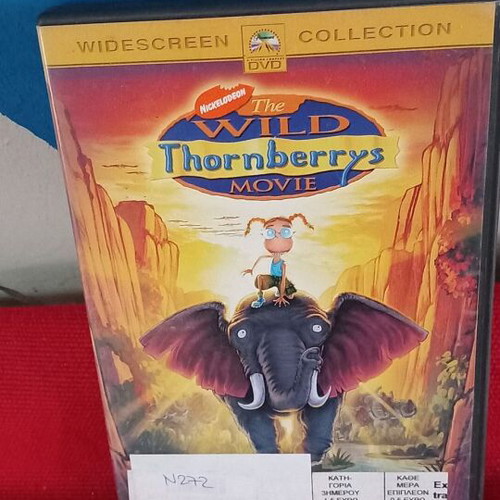 Wild Thornberrys DVD σαν καινούργιο, μεταγλωτισμένο παιδικό