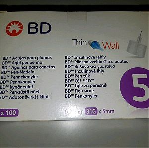 Βελόνες για πένα Ινσουλίνης / BD 5mm