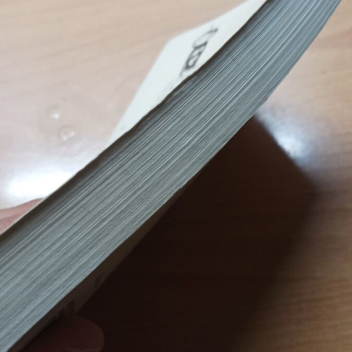 Dion Peri Basileias book like new, ancient Greek literature