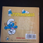 Smurfs children's book