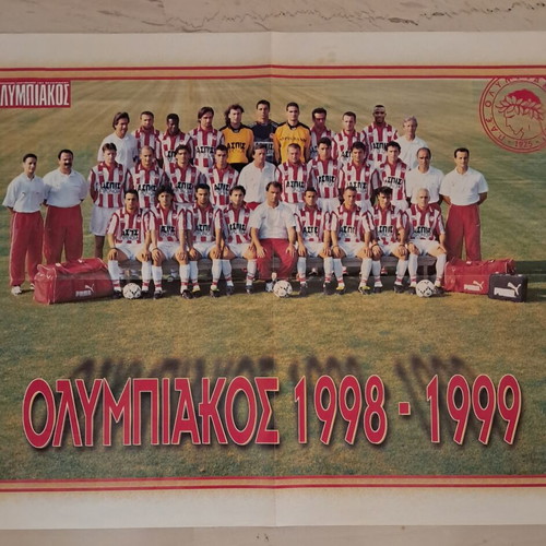 Double Olympiakos Poster Football and Basketball like new