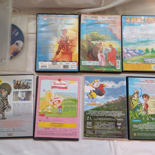 Children's DVD pack of 8 used, animated movies and fairy tales