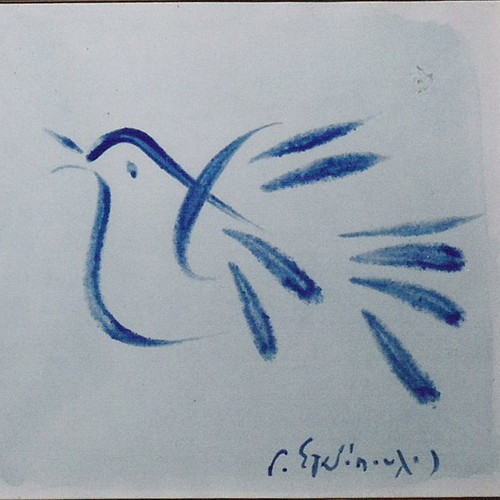 Stathopoulos painting with blue dove, acrylic on paper, signed