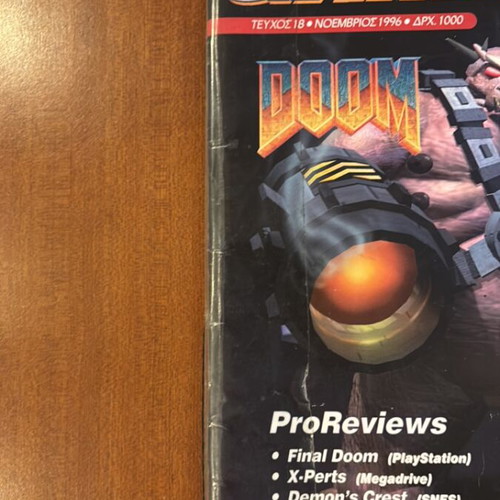 GamePro Magazine Issue 18 used, November 1996 Retro Gaming