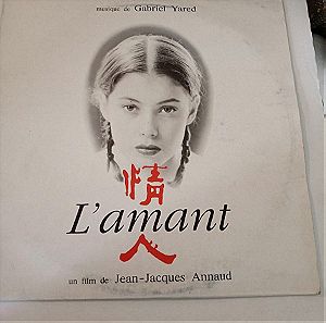 Δίσκος βινυλίου Le Amant, Music: GABRIEL YARED
