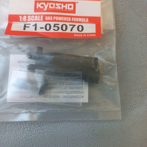 Ανταλλακτικά Ferrari Kyosho 1/8 καινούργια, σετ 3 τεμαχίων