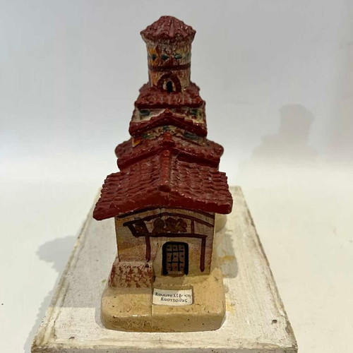 Handmade ceramic model of Koubelidiki church Kastoria used