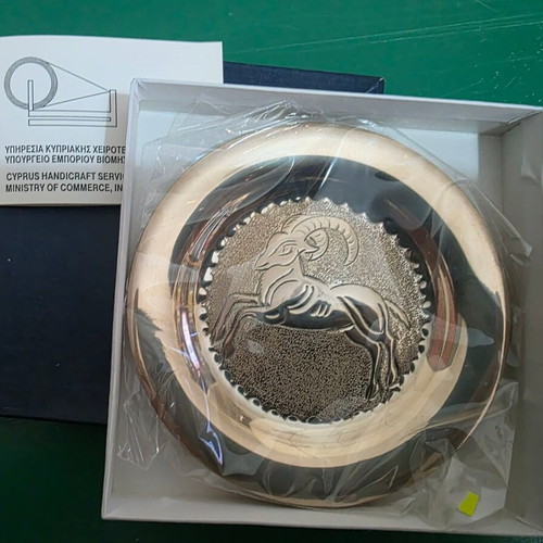 Silver Handmade Decorative Plate new, Cypriot craft with Agrino engraving