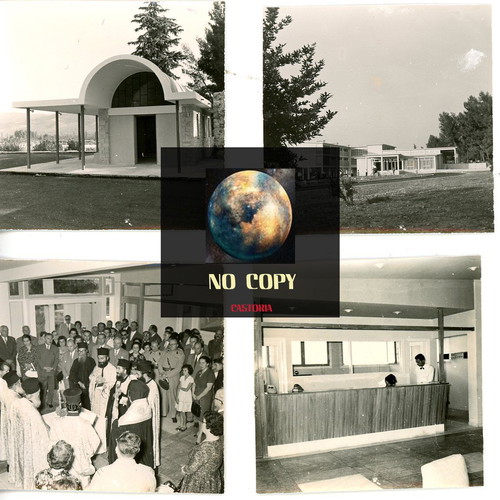 Photographs used, pack of 8 square from Xenia Arta inauguration 1959