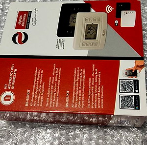 Olympia Electronics BS-850/KIT Ψηφιακός Θερμοστάτης Χώρου Smart με Wi-Fi