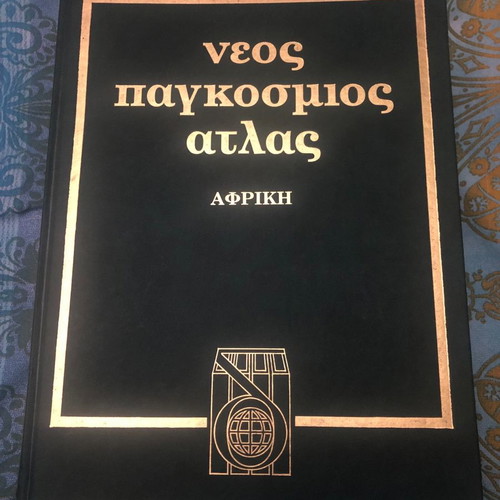 Encyclopedia like new, complete series by Domi editions 1996