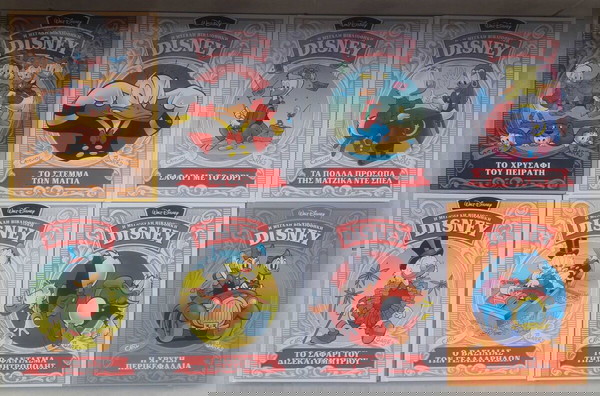 DISNEY Η ΜΕΓΑΛΗ ΒΙΒΛΙΟΘΗΚΗ 22 τόμοι ΚΟΜΙΞ