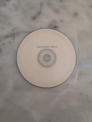Valantis Dakryzei Apopse to Feggari CD used, laiko