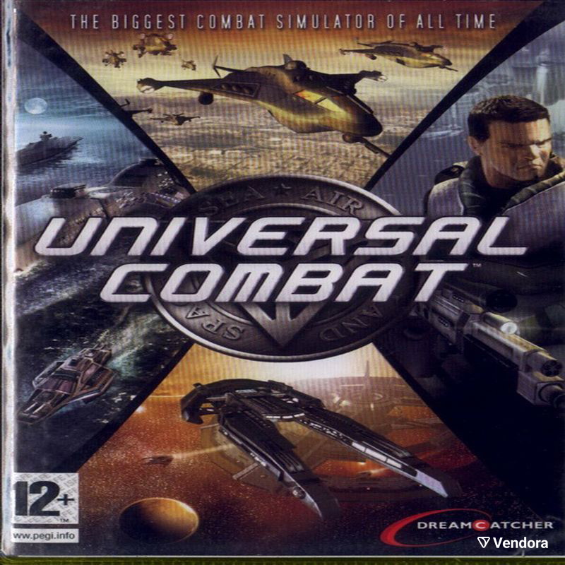 Universal Combat PC игра употребявана без… - € 4,00 - Vendora.bg