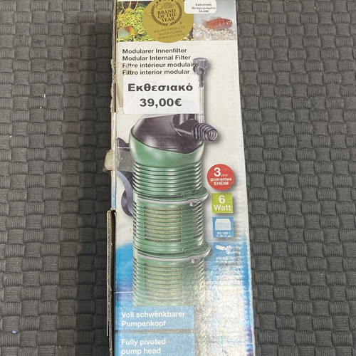 EHEIM Aquaball 180 aquarium internal filter used
