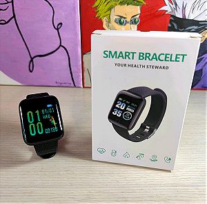 Smartwatch - Έξυπνο Ρολόι με πολλές λειτουργίες Smart Bracelet Fit Band Καρδιακοί Παλμοί Βήματα
