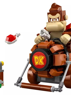 Lego Super Mario Mario Kart Donkey Kong & DK Jumbo 72033 new