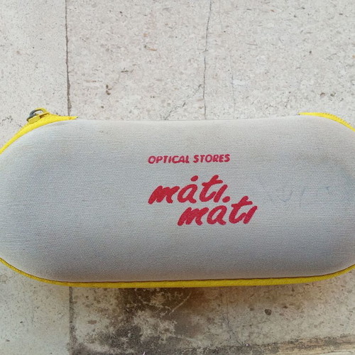 Παιδικά γυαλιά ηλίου Mati Mati σαν καινούργια, άσπρα με μωβ λεπτομέρειες