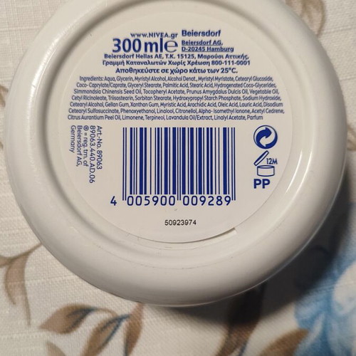 Nivea Soft Moisturising Cream new sealed