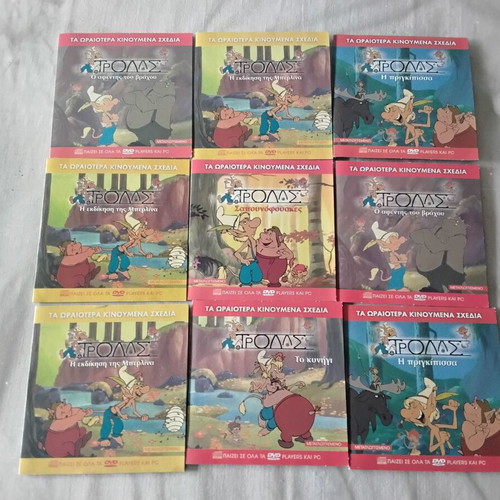 Children's DVDs like new, 41 pieces, dubbed