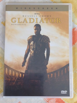 Gladiator DVD new, adventure drama historical