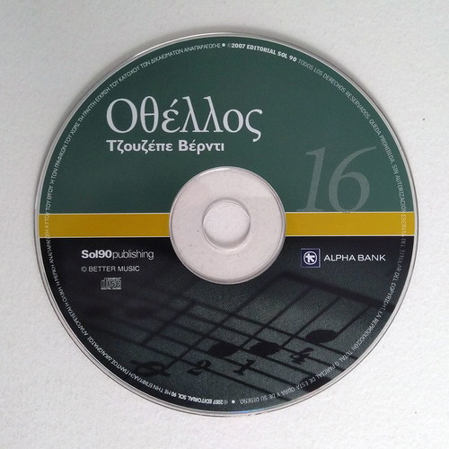 Othello CD used, Giuseppe Verdi, 1976 recording