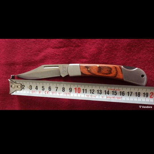 Herbertz Folding Knife new with rosewood handle