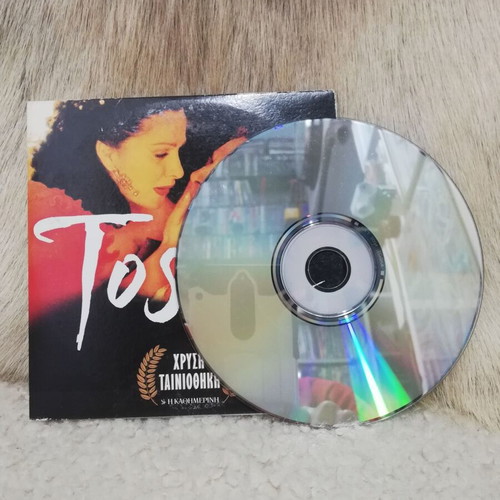Tosca DVD used, drama with Greek subtitles