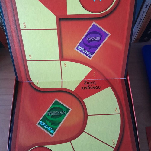 5 Seconds board game like new