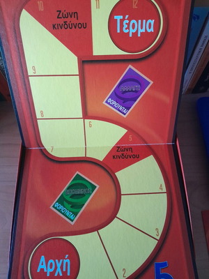 5 Seconds board game like new