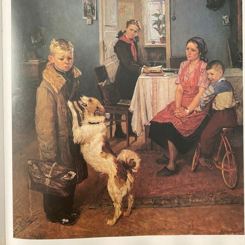 The USSR Academy of Arts illustrated catalogue, Russian