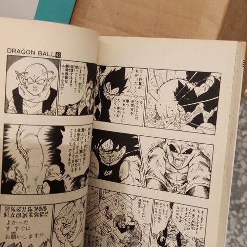 Dragon Ball Z Manga Japanese volumes 6-7, 10-16, 18-19, 21-38, 40-42