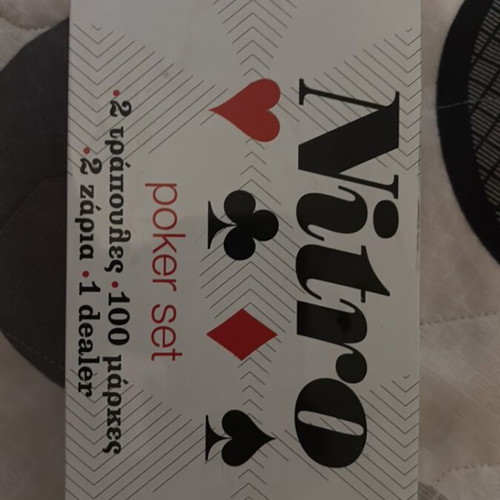 Poker set like new from Nitro magazine