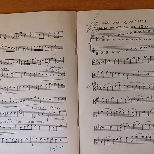 Solfege book used by Vasilis Dellios with melodic exercises