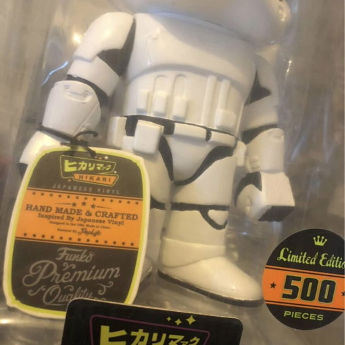 Funko Hikari Star Wars First Order Stormtrooper Limited 500 Pieces