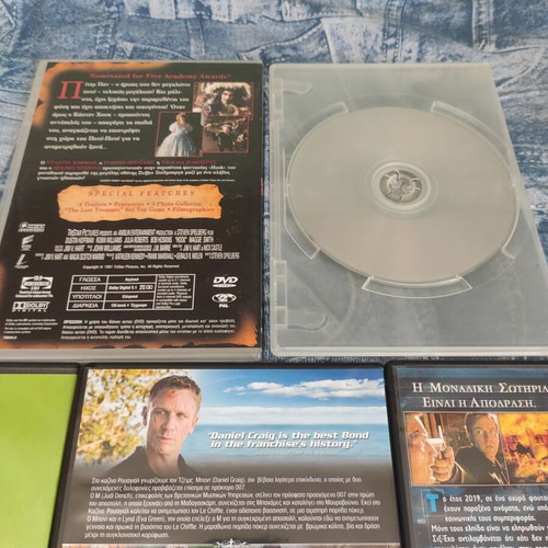 DVD movie pack of 5 films like new with Greek subtitles