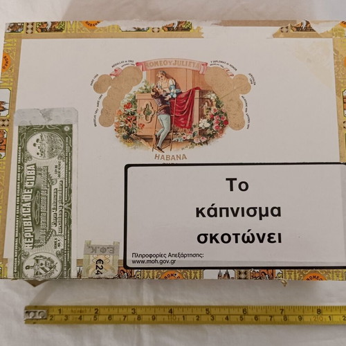 Romeo y Julieta cigar box used, genuine Cuban SOU FEB 21