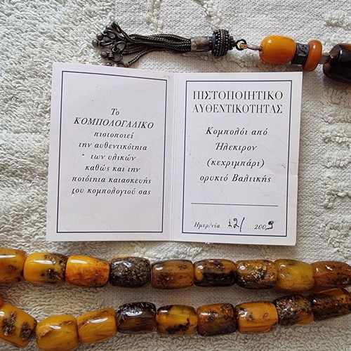 Komboloi from Elektron Baltic Amber mineral, like new, 19 beads
