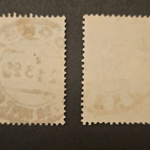 Russian Bolshevik stamps 1927-30 used, set of 2