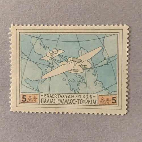 Patagonia 1926 stamps like new, pack of 2