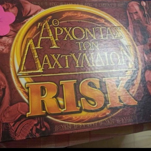 The Lord of the Rings Risk board game used