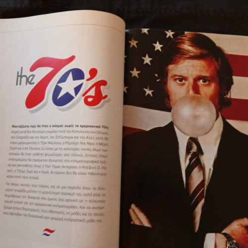 Cinema magazine 237 summer 2015 used, American cinema 1970s