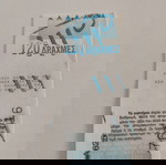  Εισιτήριο ΟΑΣΑ 120 δραχμών αχτύπητο