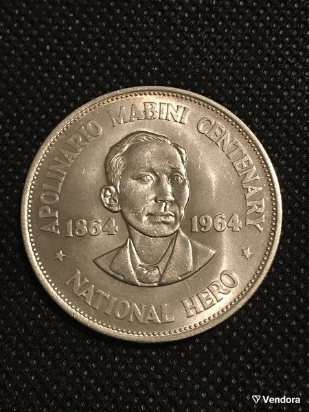  filippines 1 Peso Apolinario Mabini 1964
