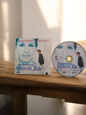 Notting Hill DVD like new, romantic with subtitles