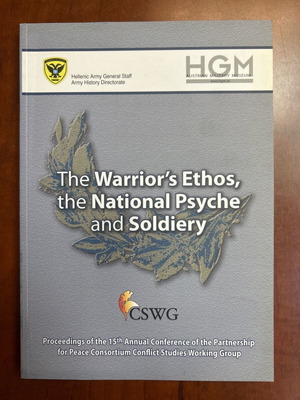 Special Edition of Hellenic Army General Staff in English