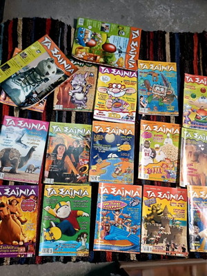 Ta Sainia magazines like new, 54 issues