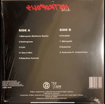 Night In Athens Metropolis LP σαν καινούργιο, ηλεκτρονική