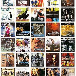 30 Ταινίες Ξένες Πακέτο , Θρίλερ,Κωμωδίες,Περιπέτειες,Αστυνομικές,Γαλλικές,Ρομαντικές , Κομεντί ,Ελληνικοί Υπότιτλοι σε όλα, Τα DVD Μέσα είναι Άριστα