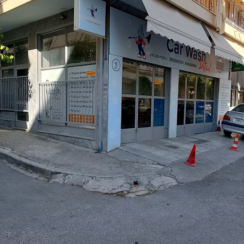 Commercial space former car wash 70 sqm for rent